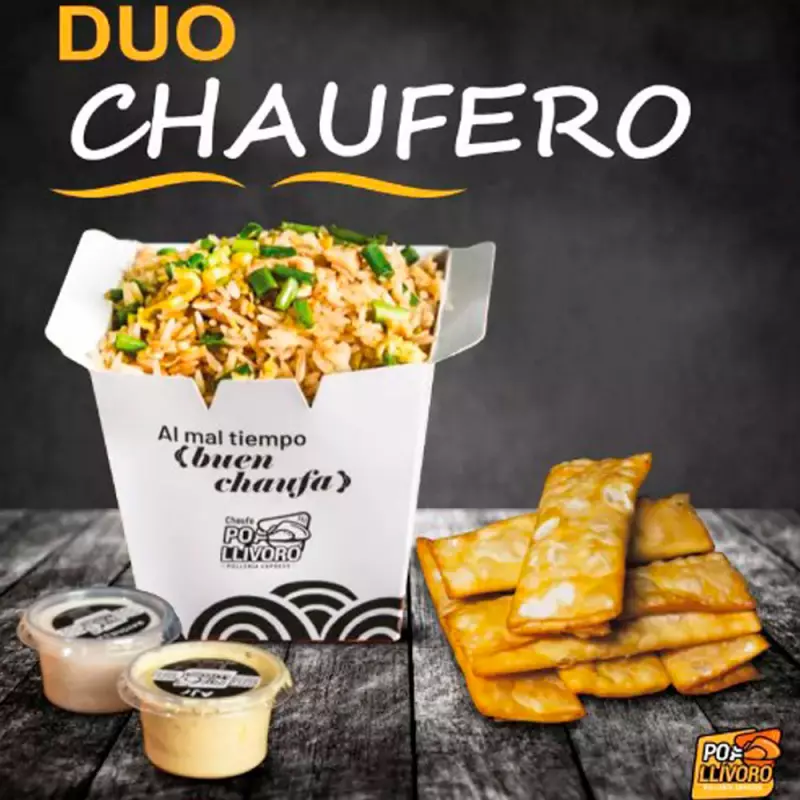 Duo Chaufero