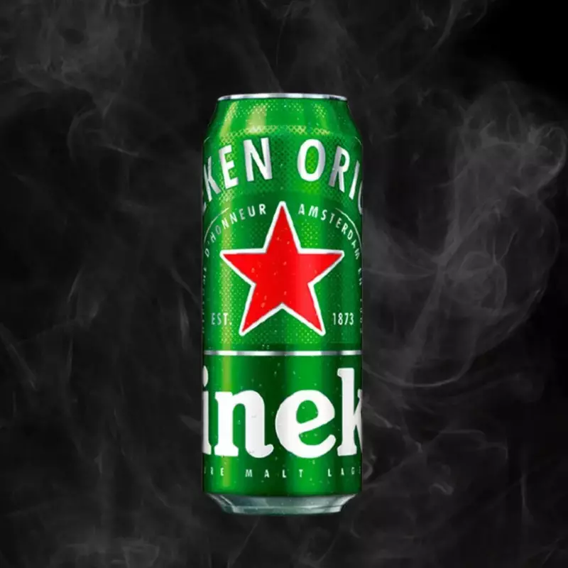 Heineken Latão