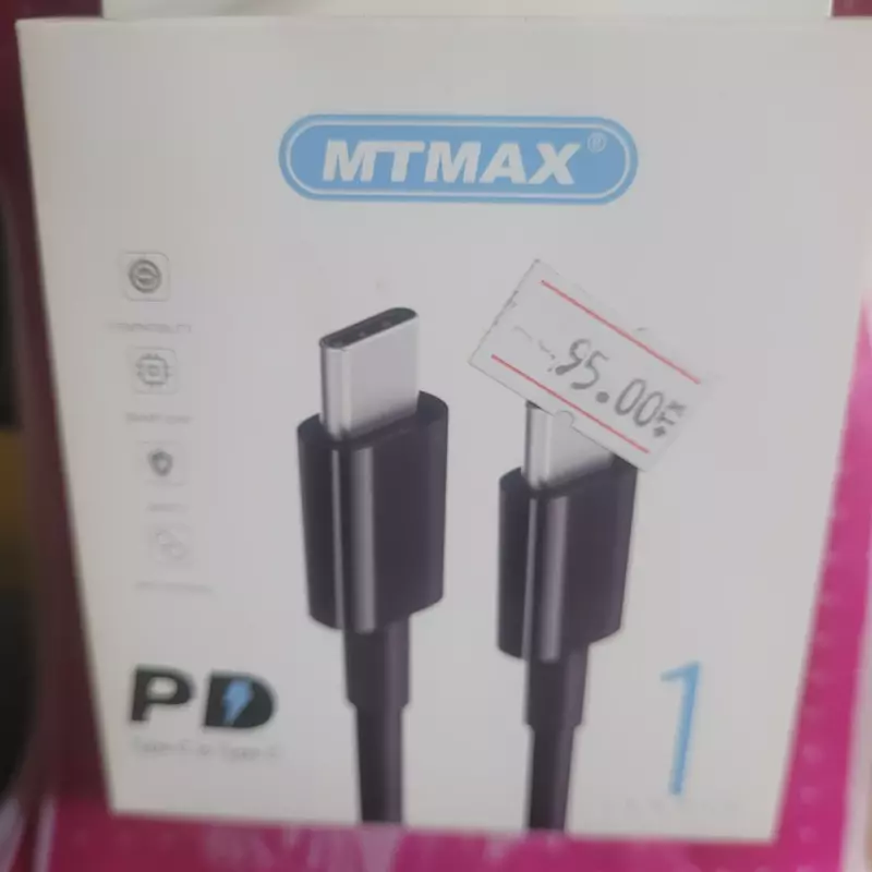 MTMAX cable tipo.C a C