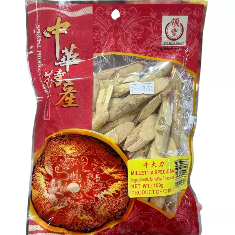 牛大力