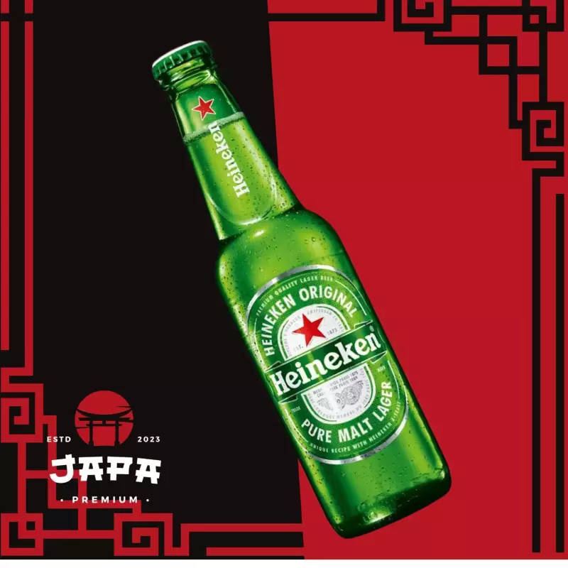 CERVEJA HEINEKEN  330ML
