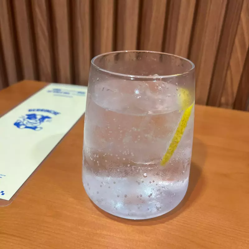 Gin Tonic (solo local)