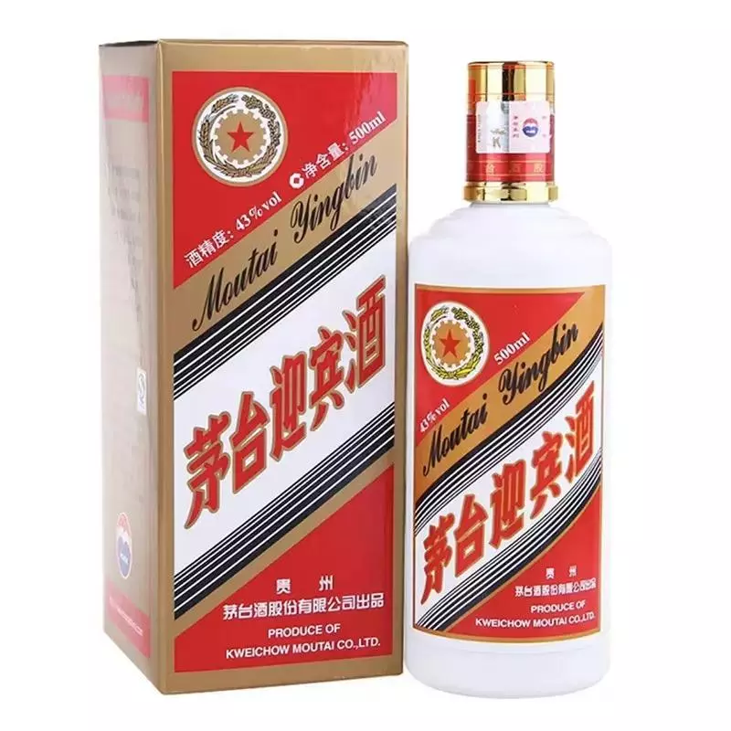 茅台迎宾酒