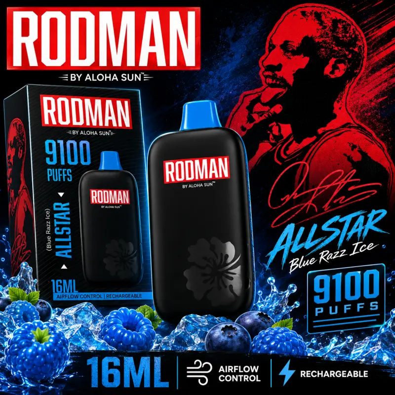 Rod- Blue Razz ice 🫐🫐