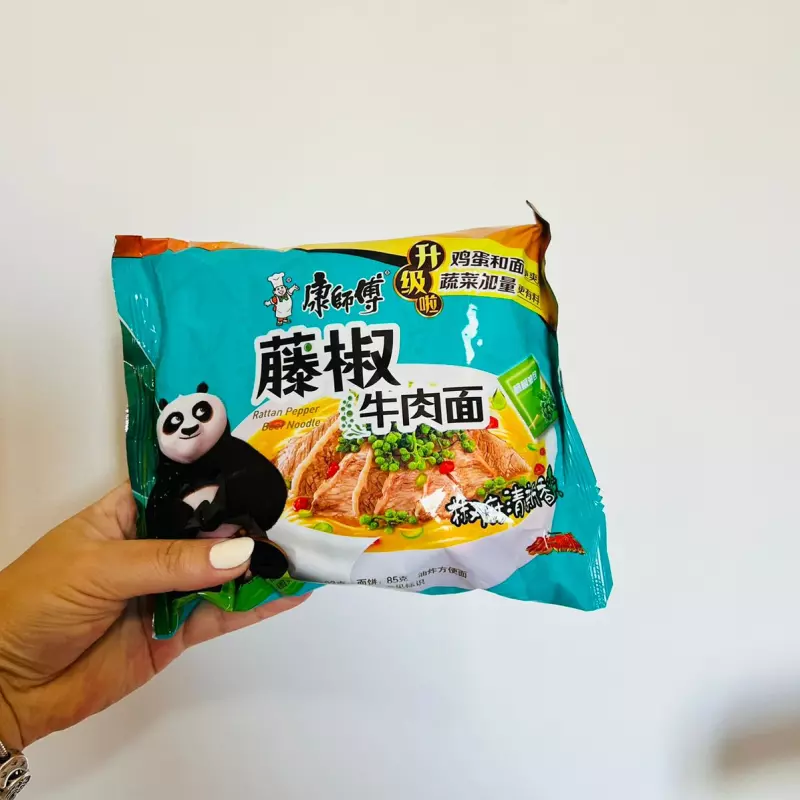 Master Kong Ramen Carne KungFu(copy)(copy)