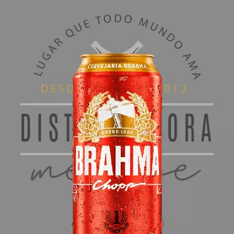 BRAHMA