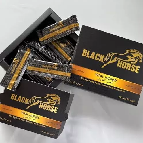 Miel Black Horse 🐎  🍯 😉