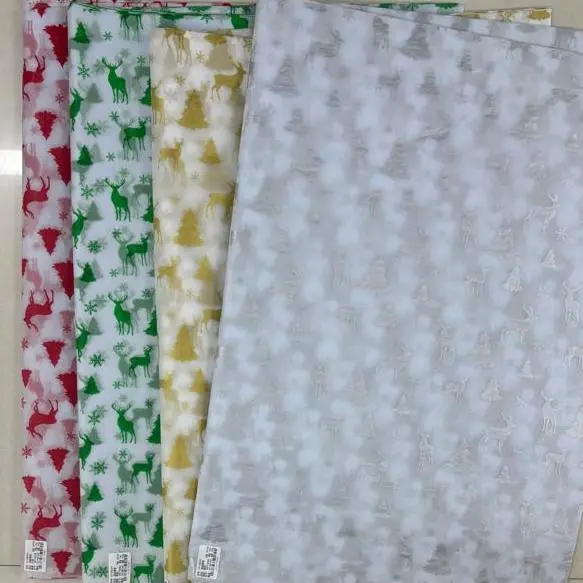 Papel Seda Arbolitos #LF160-269