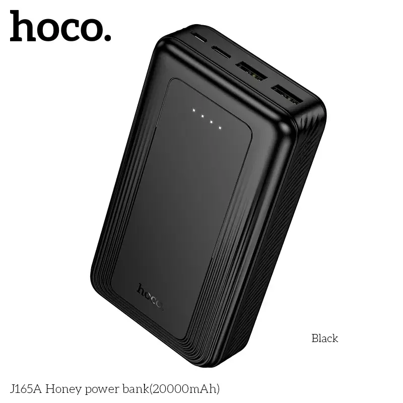 Power Bank  Hoco J165 20000mA