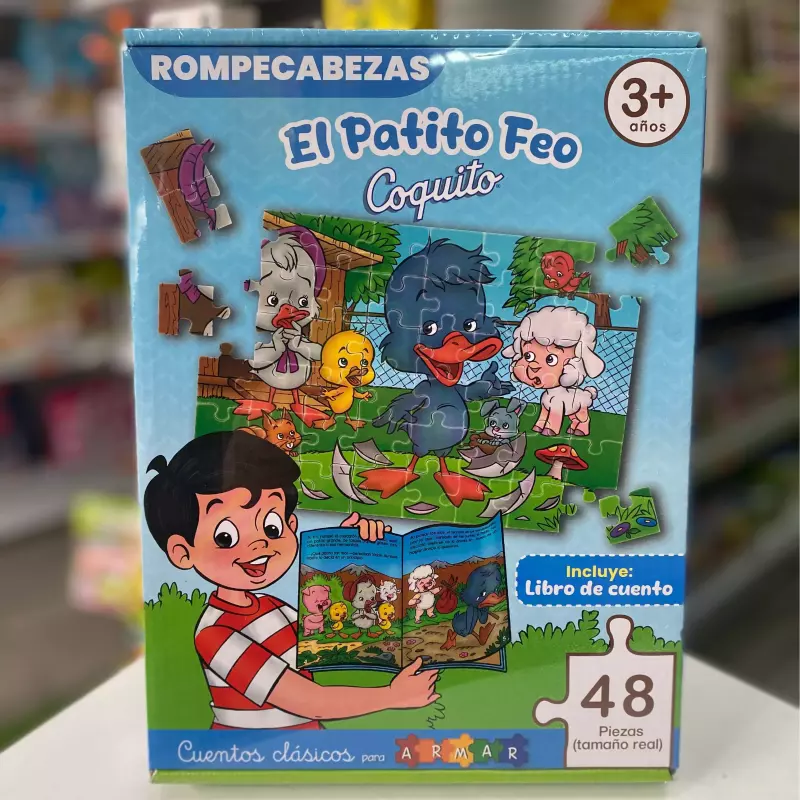 EL PATITO FEO ROMPECABEZAS - COQUITO