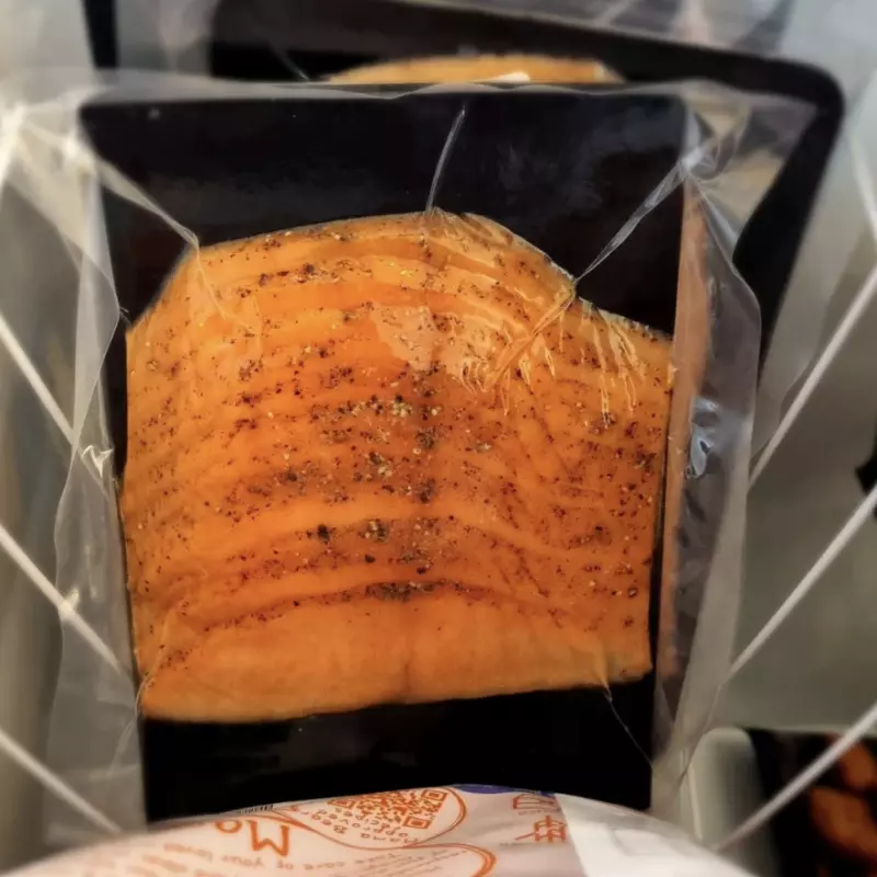 Slice de Salmón Ahumado