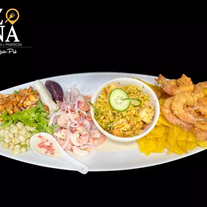 Trilogía de Camarón