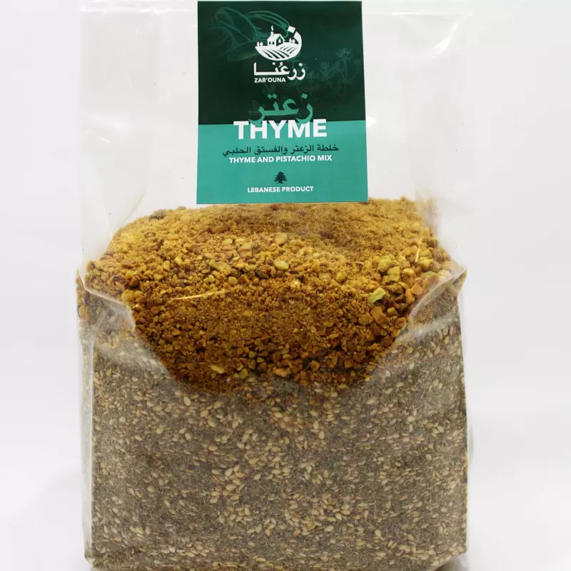 Thyme and Pistachio Mix 200G