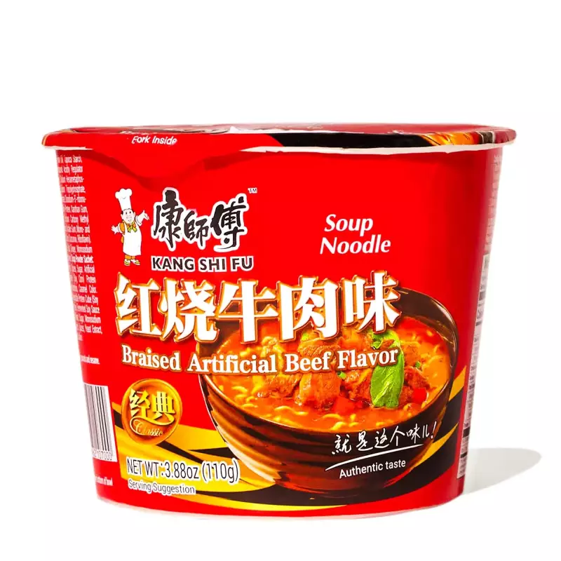 Master Kong Ramen Carne Cup(copy)(copy)