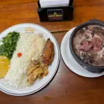 FEIJOADA