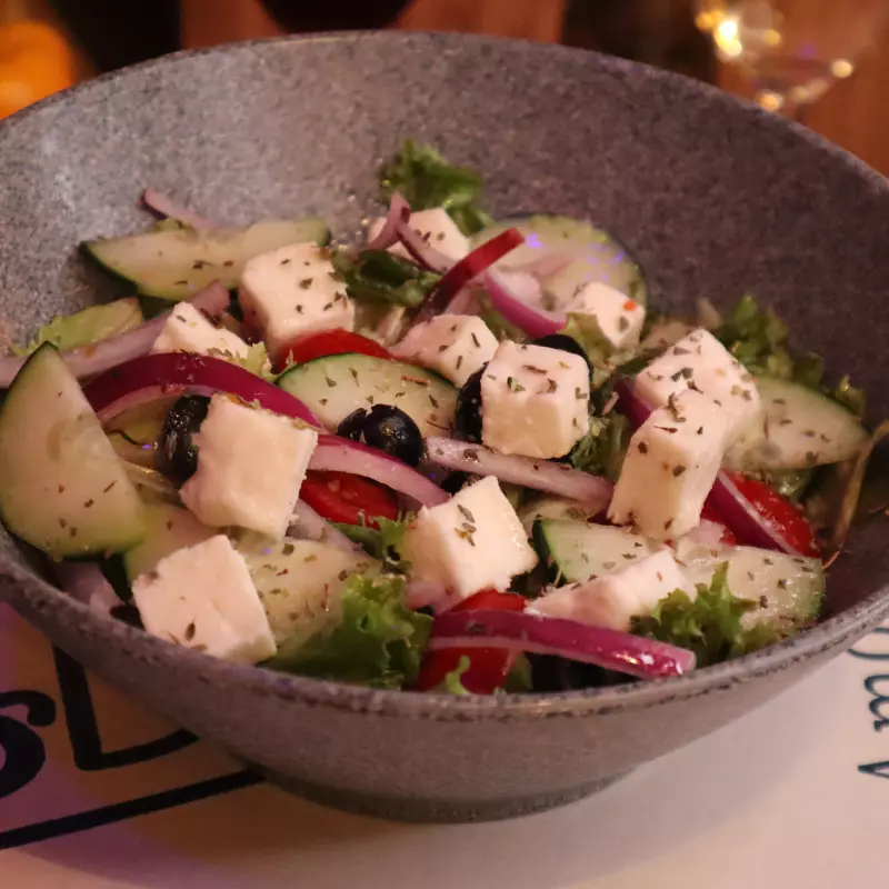 Ensalada Mediterranea