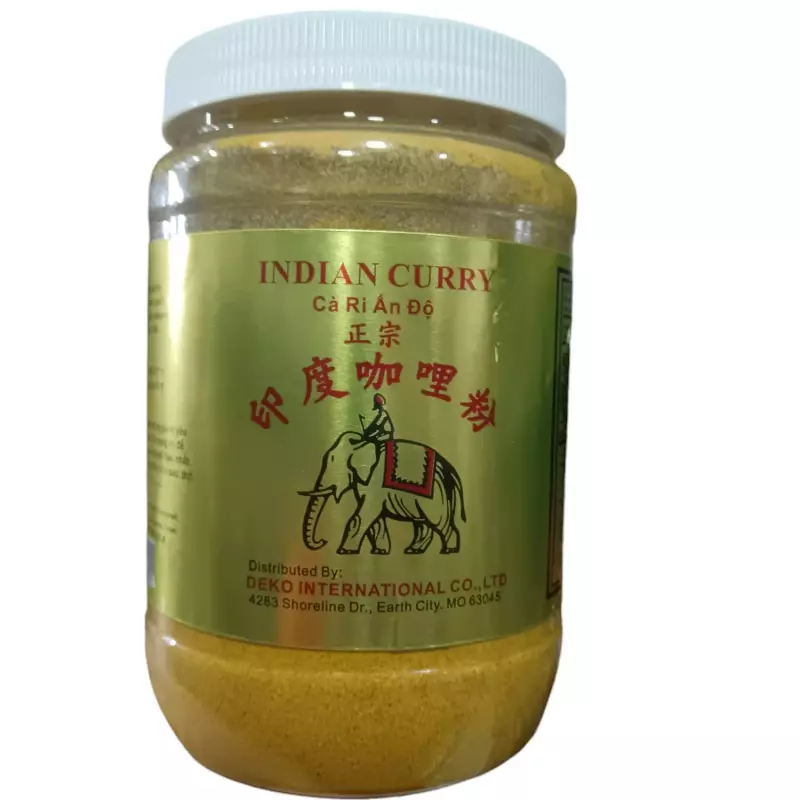 印度咖喱粉 INDIAN CURRY