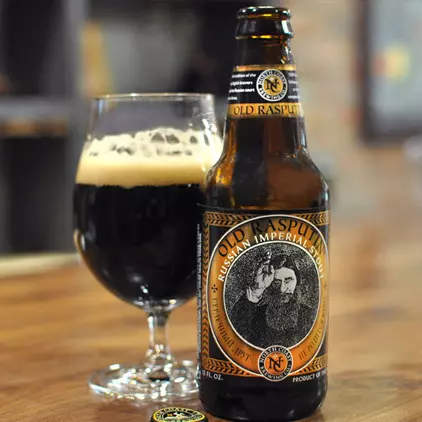 OLD RASPUTIN