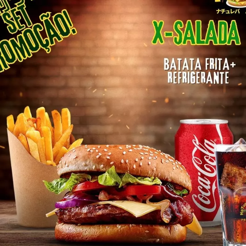 X-Salada promoção / X サラダ コンボ SALE