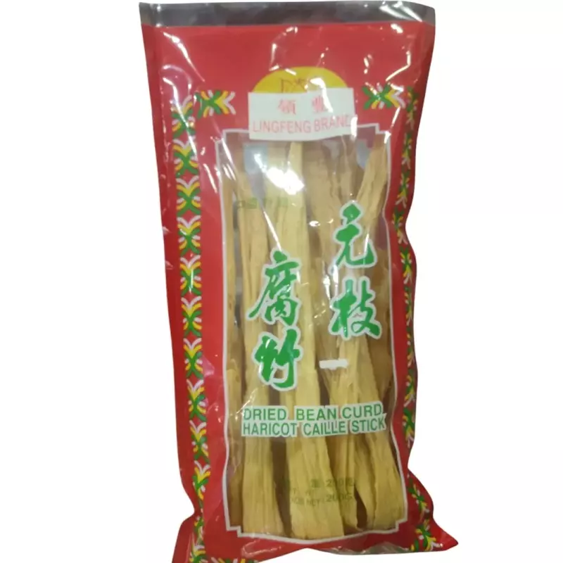 腐竹