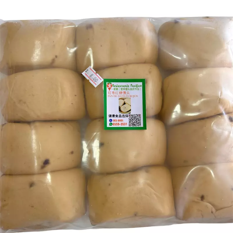 红枣红糖馒头 hampao con dátiles