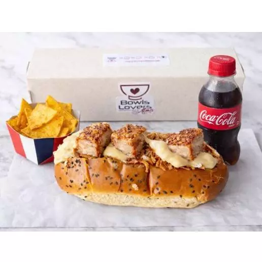 Amor Crujiente Perruno