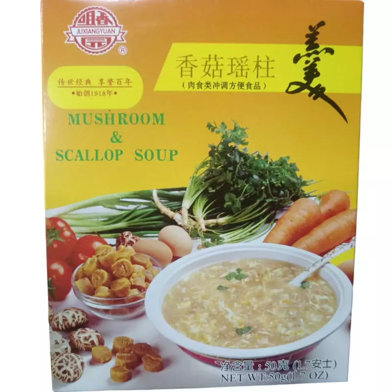 香菇瑶柱羹 Mushroom & scallop soup