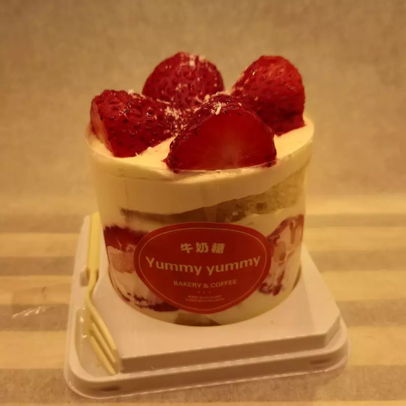 草莓小蛋糕Mini pastel fresa