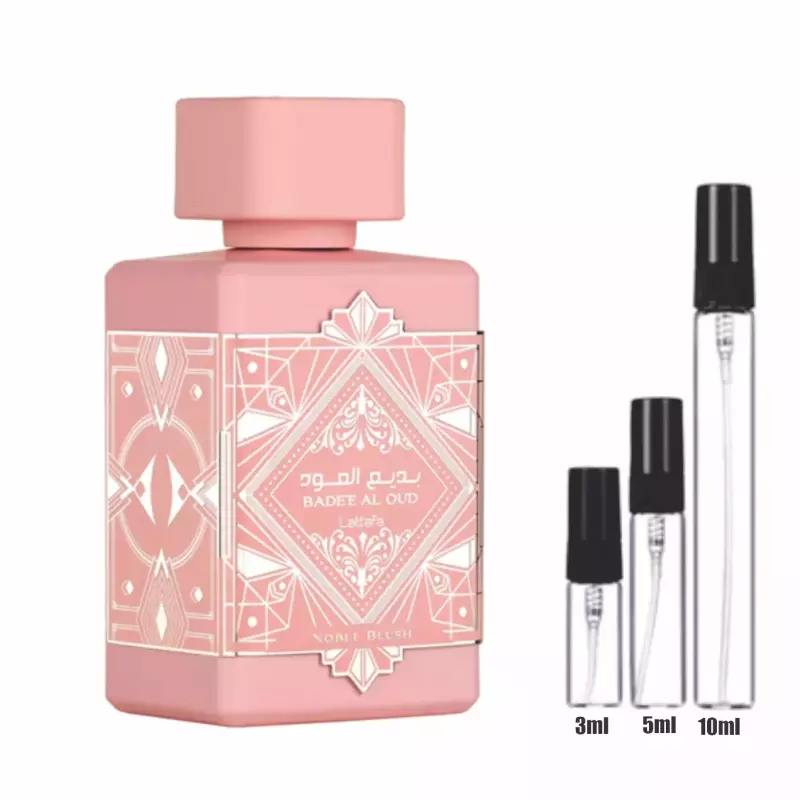 BADEE AL OUD NOBLE BUSH(copy)