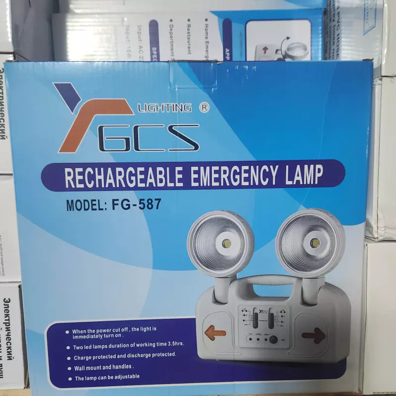 🌟LAMPARA RECARGABLE DE EMERGENCIA🌟