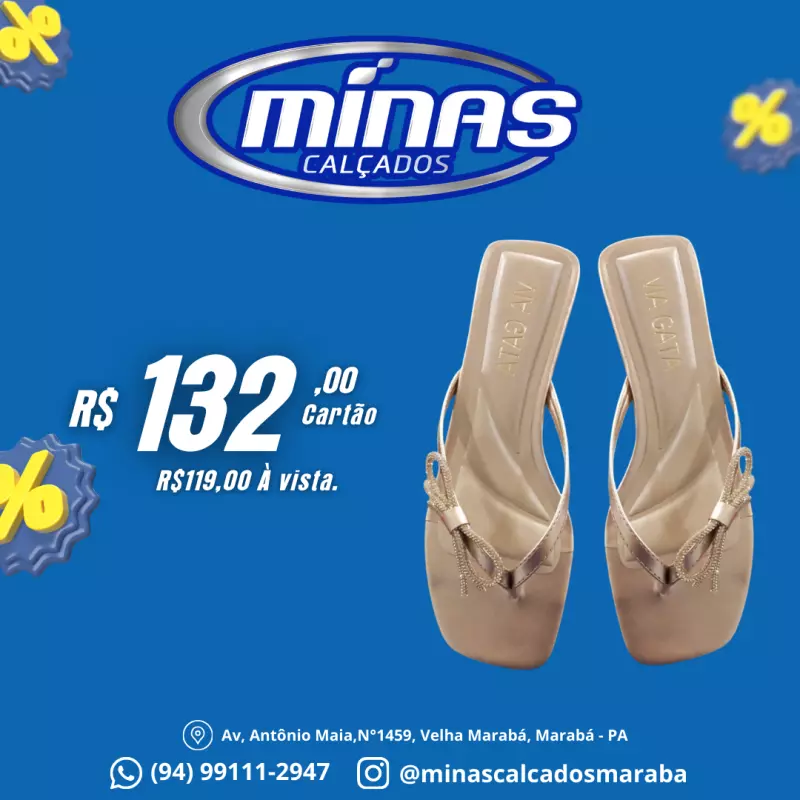 Rasteirinha RF:60351