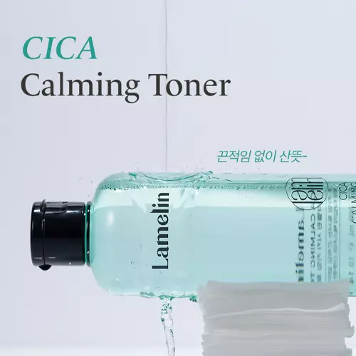 LAMELIN-Cica Calming Toner