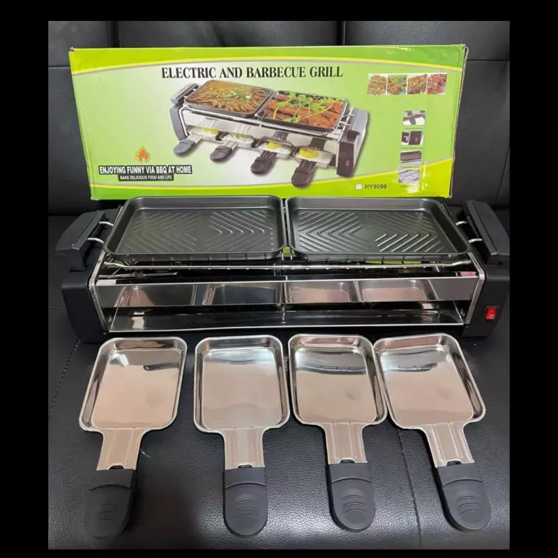 🌟PARRILLA BARBECUE GRILL🌟