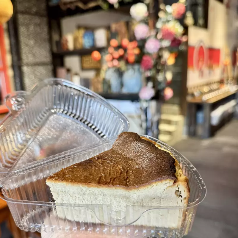 CHEESECAKE VASCA DE TÉ ROJO 红茶巴斯克