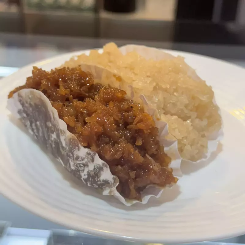 Cocada cremosa 🥥