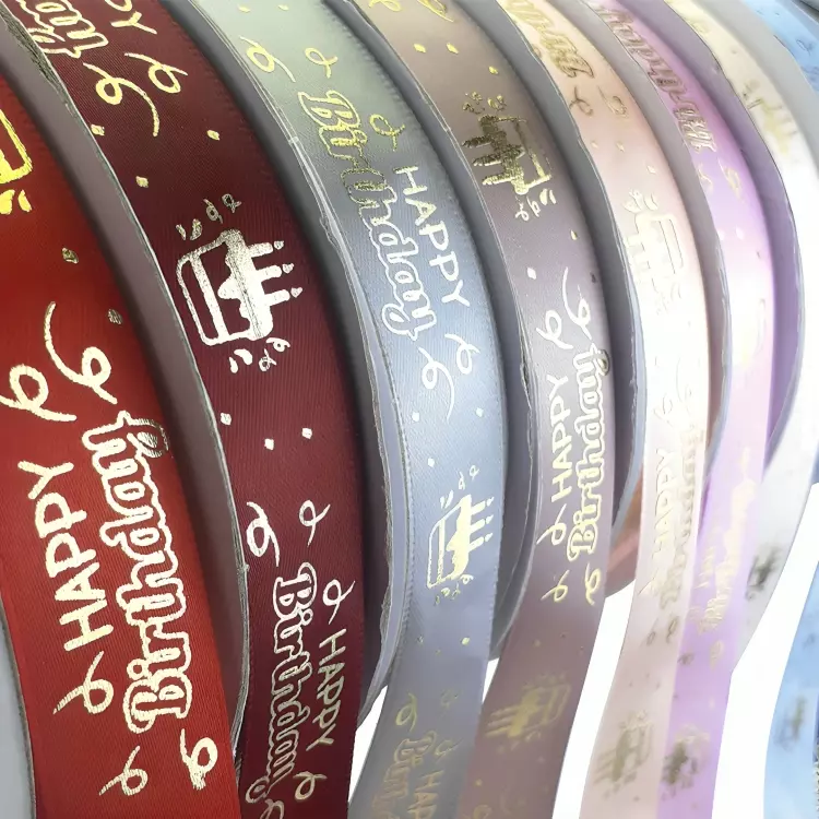 1030 CINTA - HAPPY BIRTHDAY