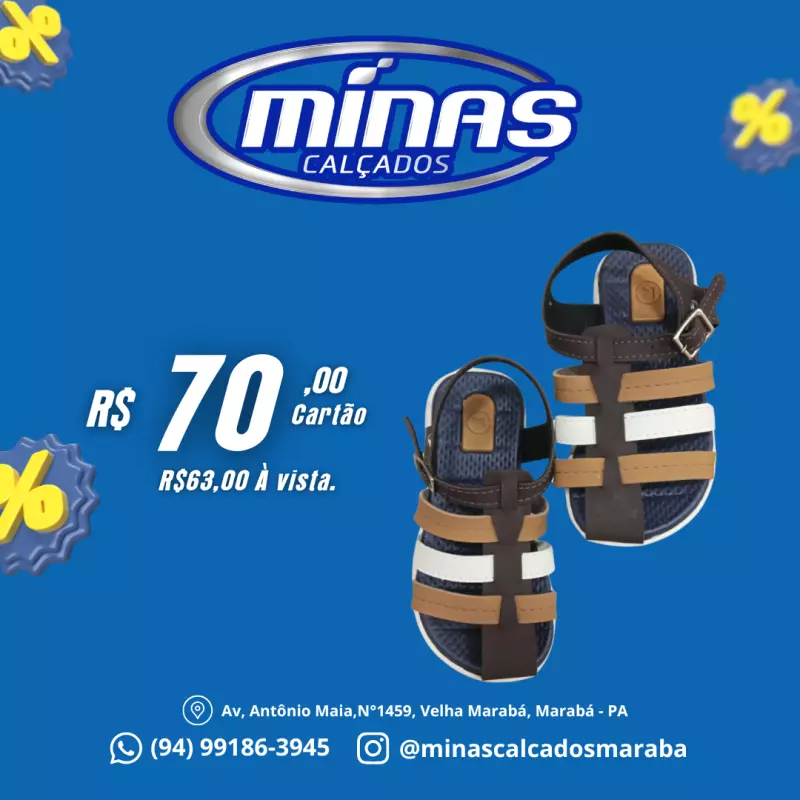 Papete Café RF:2135621