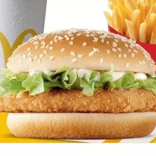 McPollo