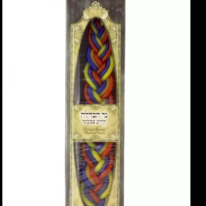 SKU 12792 Ner Hadvala Five Colors