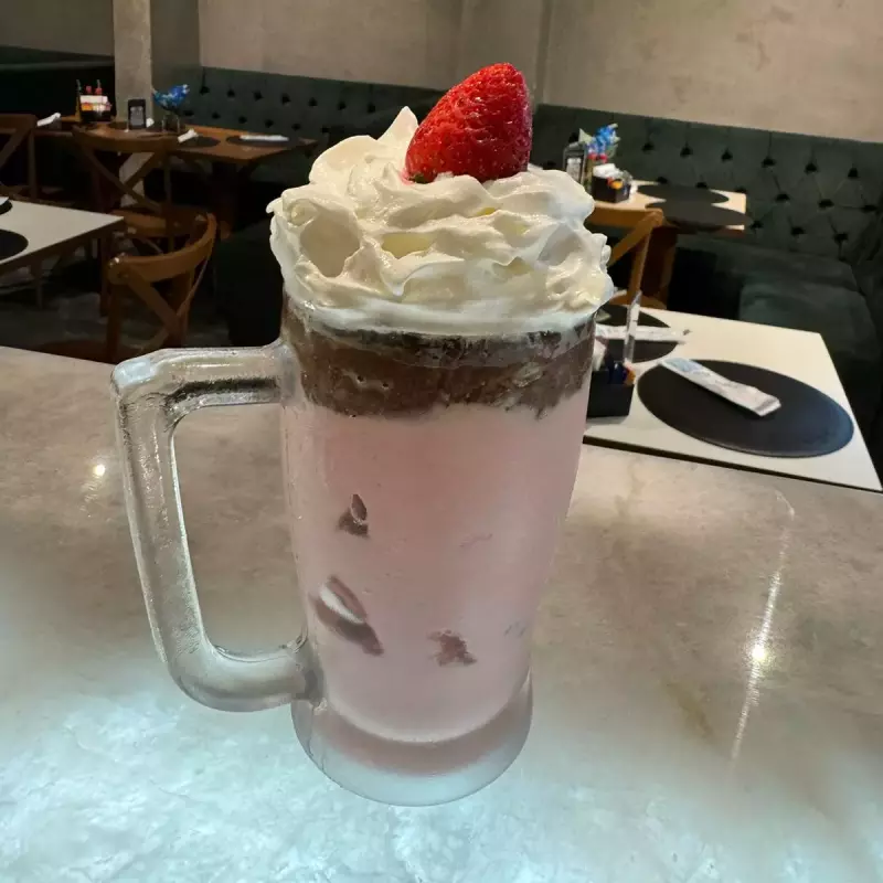 Taça Glicério