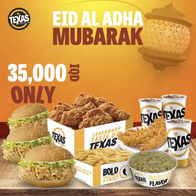 Eid Bundle