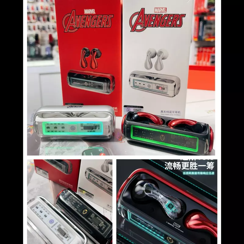 Clave: BTMV30 Marvel Avengers