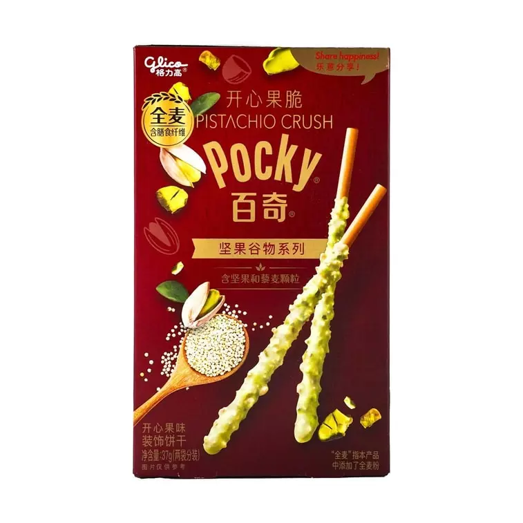 Pocky Pistacho Crush(copy)