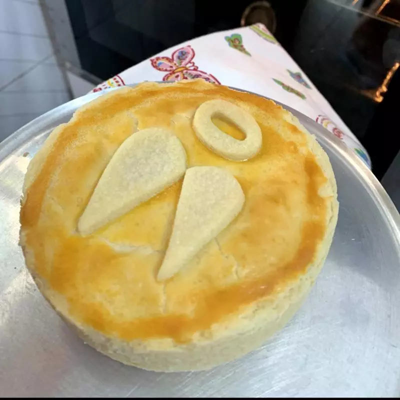 Empadão de frango 400g  (individual)