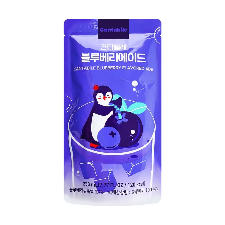 Cantabile Ade Arándano(copy)
