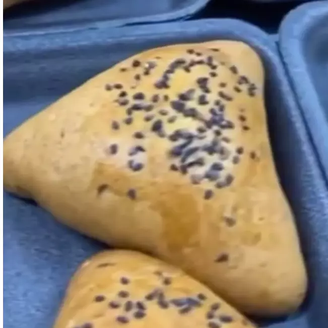 Esfiha Integral de Frango