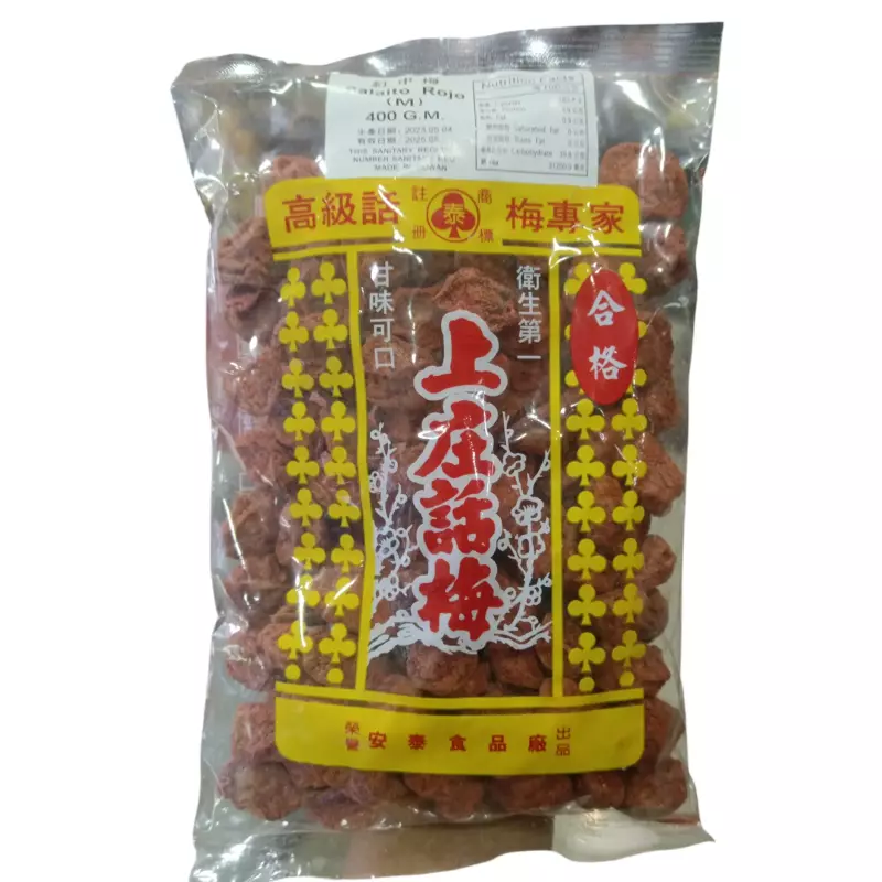 上庄话梅 Salaito