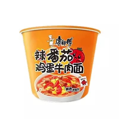Ramen amarillo carne tomate y huevo