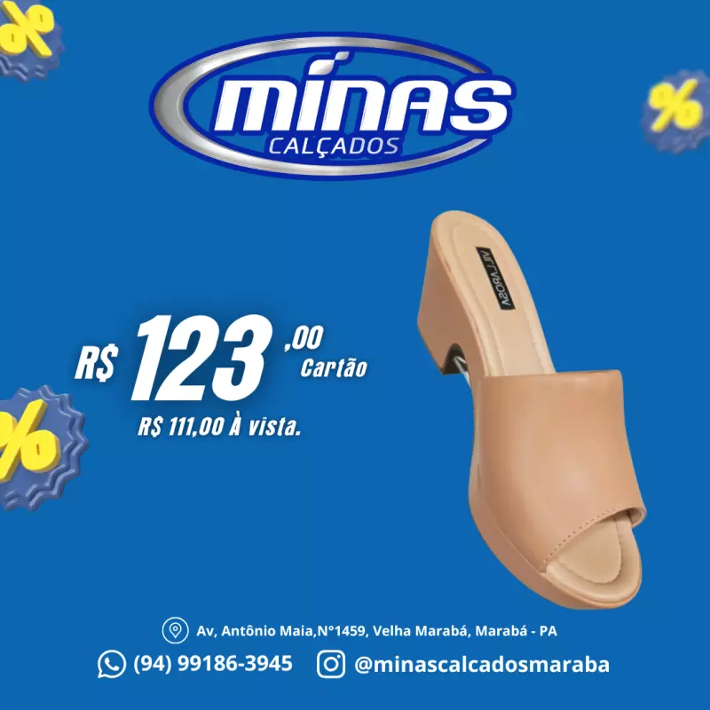 Tamanco Antique RF:202230