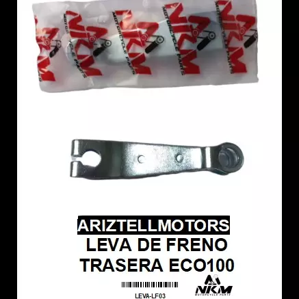 LEVA TRASERA ECO100